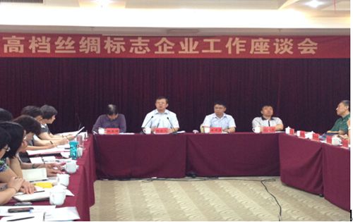 �ߙn�z�I��(bi��o)־��I(y��)��Մ��(hu��)�Ϸ����_(k��i)