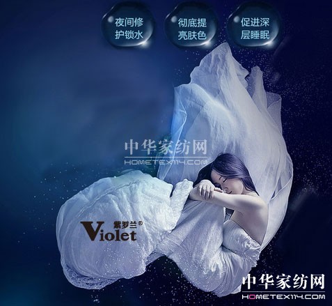 ˯�ߕr�g�����׾���23�c(di��n)��