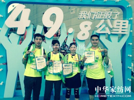 50����Đ�����ҹԏ�����֮��