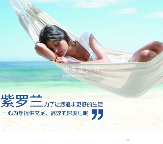 ���տ��{(di��o)�C�ϰY����Ҫؓ���x�ӼҼ�