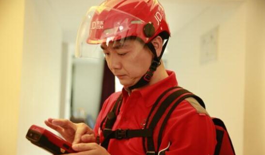 ���|CEO�����|һ����؛��(y��ng)��ӆ�θ߷�