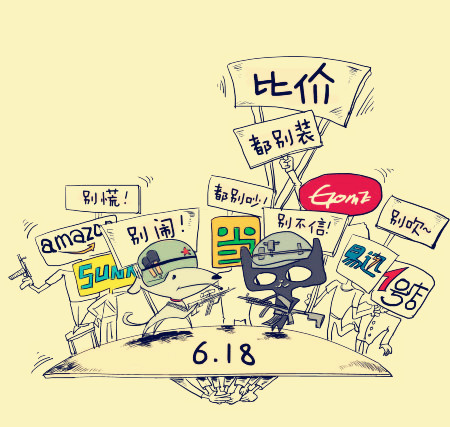 618��ٴ���� 88�f����Ʒ�r(ji��)���_(d��)���c(di��n)