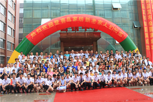 ��ϲ�B�Ҽ������ںϡ��I�N����Y(ji��)��