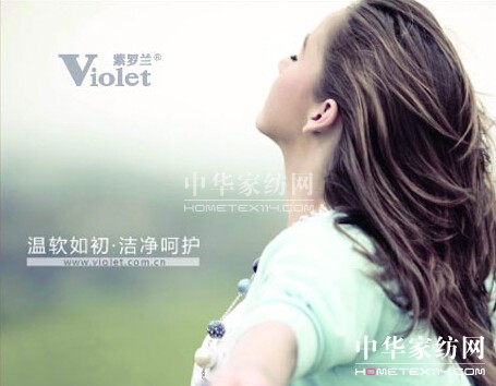 Ů����ˮ����豚w���˯�����B(y��ng)