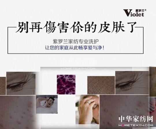 �x�](m��i)�����x(ch��ng)�Ĵ�Ʒ�ܽ^�x(ch��ng)����(x��)���ֺ�