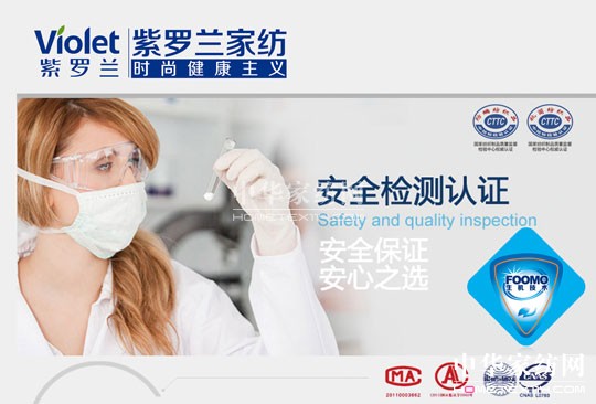 �x�](m��i)�����x(ch��ng)�Ĵ�Ʒ�ܽ^�x(ch��ng)����(x��)���ֺ�