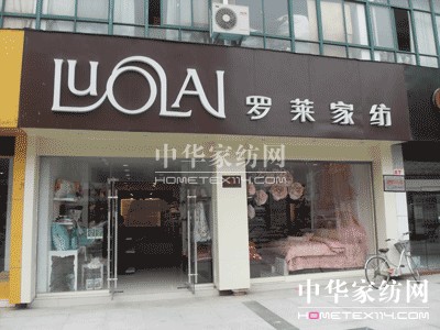 �_�R�Ҽ��ɷ����޹�˾�P(gu��n)��ُ�I�y����ؔ�a(ch��n)Ʒ�Ĺ���