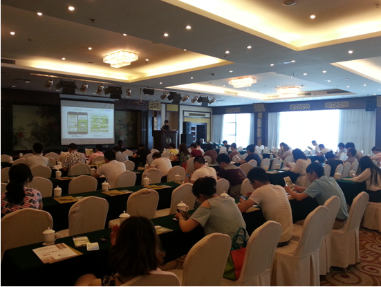 �Ҽ�չAPP��(y��ng)�÷���a(ch��n)�I(y��)��Ⱥչ�F��I(y��)