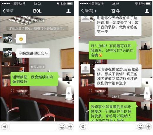 ����؛�����_�Ҽ��I�N�M��Փ֮�Ⱥ�