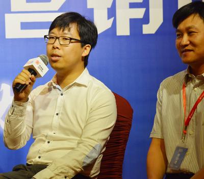 ��������̠I�NՓ���_Ļ��(m��ng)���Ҽ�CEO�l(f��)�����v