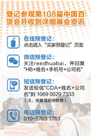 �ИI(y��)�N���R��108�ð�؛��(hu��)��(qi��ng)��(qi��ng)��Ԓ�����_��