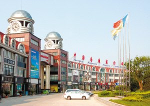 ��ͨ�Ҽ��ǣ����̈́�(chu��ng)�Ȿ�ؿ����ڙ�(qu��n) ֪�R�a(ch��n)��(qu��n)���o(h��)�?c��)롰��܇���?></a></div>
                
                <div style=