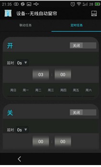 �o���Ԅ�(d��ng)����:���ܼҾӵ����`�漆