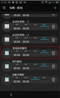 �o���Ԅ�(d��ng)����:���ܼҾӵ����`�漆