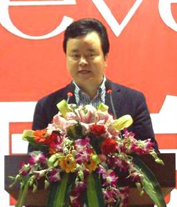 ��Ʒ��ί��(hu��)���ûʼҼ������L(zh��ng)�G���ðl(f��)��