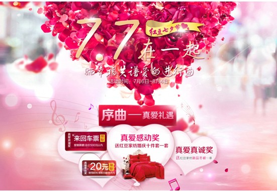 �t��•��Ϧ��(ji��)����һ���ُ(g��u)����