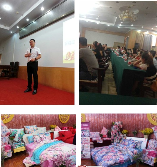 ���P���Ҽ�2014��^(q��)�����̕�(hu��)�҄�(chu��ng)�ѿ�(j��)