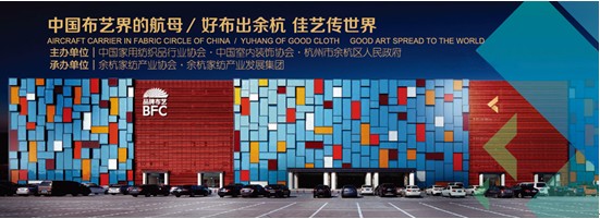 �Ї�Ʒ�Ʋ�ˇ���A�ຼ֮����չ�ĺ��A�\