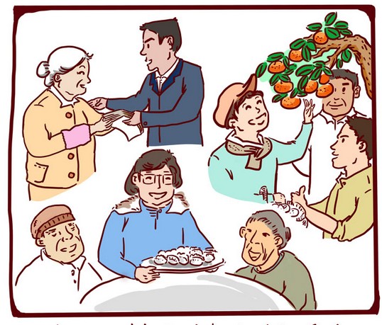 Ʒ�ƺò��������M(f��i)�߁�(l��i)����������