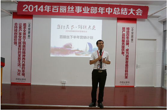 2014������z�Ҽ����й�����(hu��)�h������_(k��i)