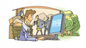 �����r(n��ng)����������̄Մ�(chu��ng)�I(y��)�͘I(y��)�Ŀ��ʽ����