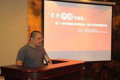 ����(l��)��(l��)���M(j��n)�����Ҽ��������Ї�(gu��)�����ϡ�