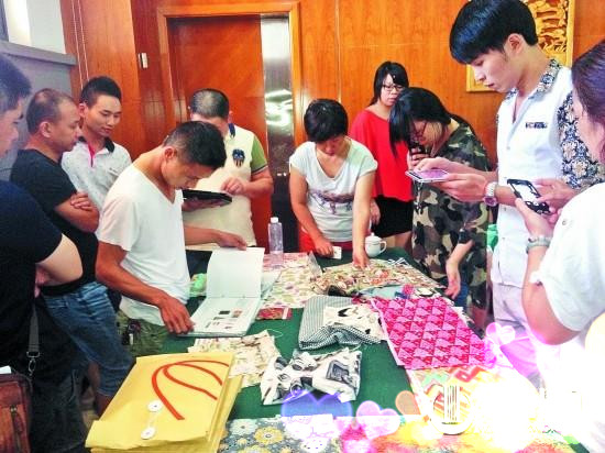 �Ҿ��O(sh��)Ӌ(j��)�Ì�ɫ�ʲ������I(l��ng)څ��