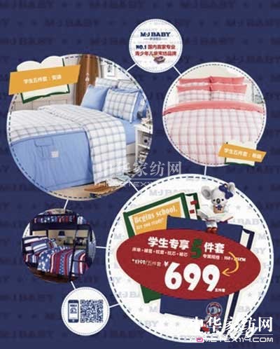 �����������������W(xu��)����Ʒ���N