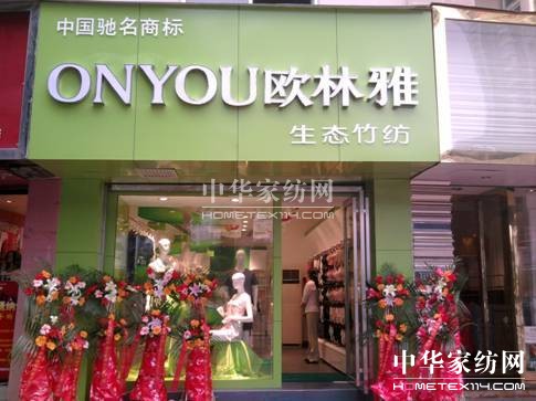 �W�������w�S����OƷ˯��Ʒ�|(zh��)��(d��)�I(l��ng)�Ї�(gu��)�Ј�(ch��ng)