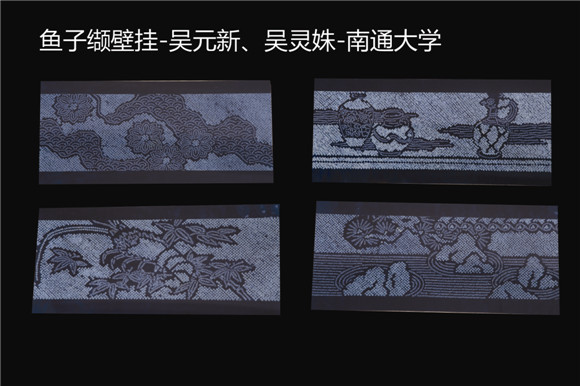 ������2014�Ҽ��OӋ��ِ�@����Ʒ��ʾ