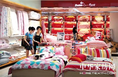 ��ϲ�����У��e(cu��)λ�ĔU(ku��)�� ֱ��Ҽ����^��̛_��