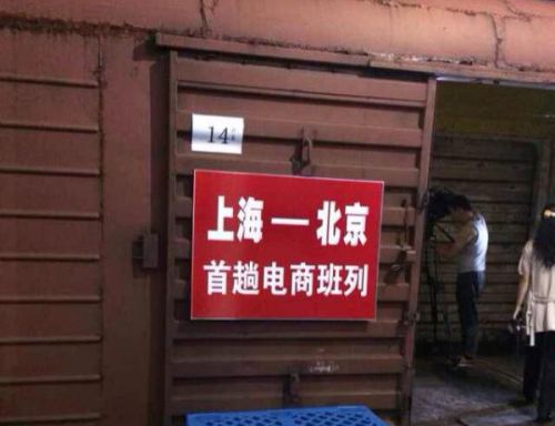 ����������̰����_�� ؛�\(y��n)ȫ�̃H��18С�r(sh��)