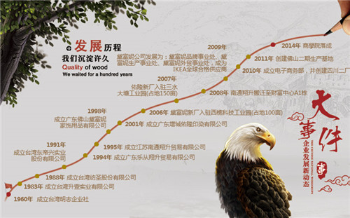 �츻�ݔy�ּ������L(f��ng)��ͬ��16�d