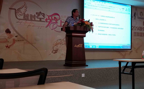 �츻�ݔy�ּ������L(f��ng)��ͬ��16�d