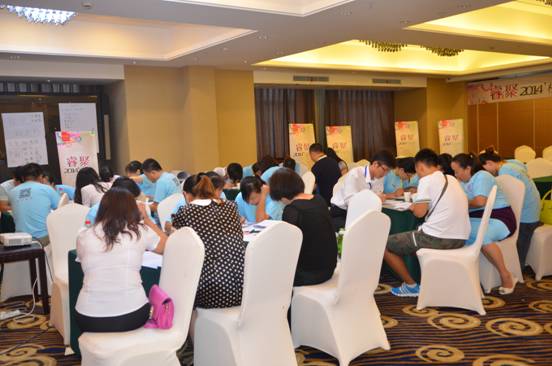 2014ɼɼ�Ҽ���Ӗ(x��n)��(hu��)���ﶬ��ƷƷ�b��(hu��)�A�M�Y(ji��)��