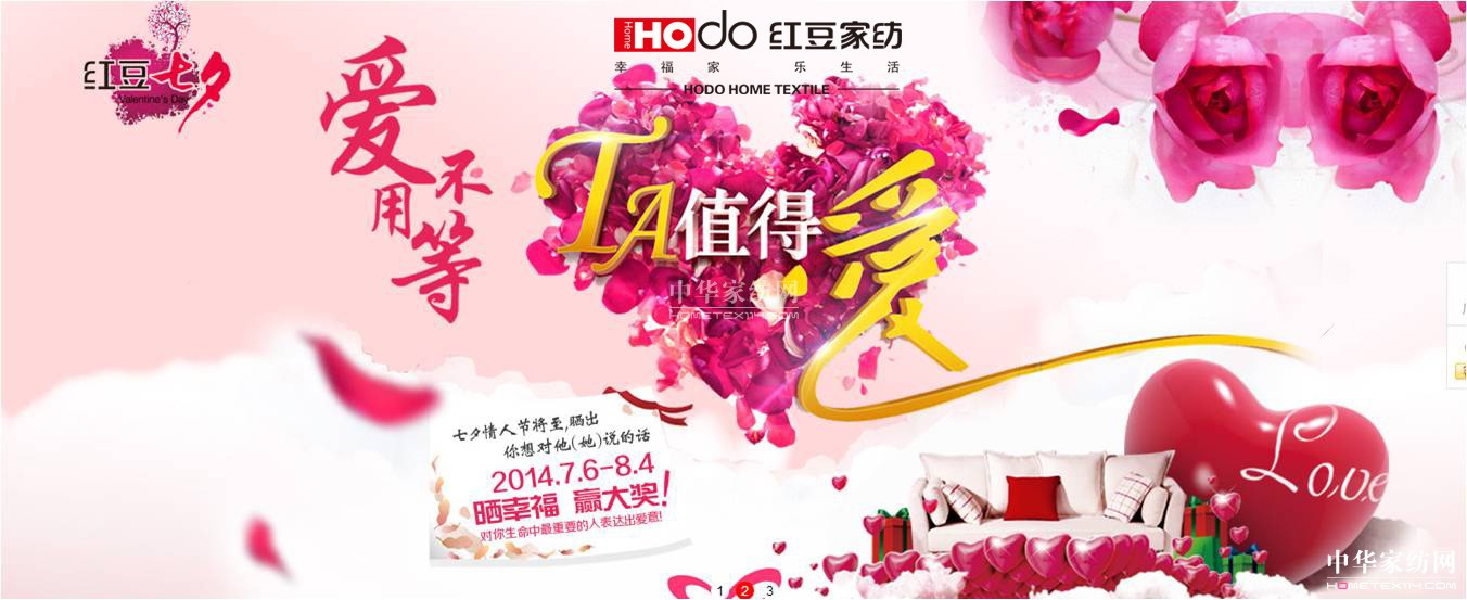 �t���Ҽ����۲��õ���TAֵ�Ð�