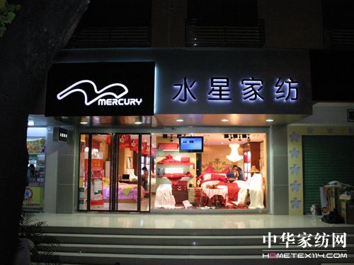 ˮ�ǼҼ���(gu��)�H�䷶ �ظ��A��Ş���W���_�I(y��)