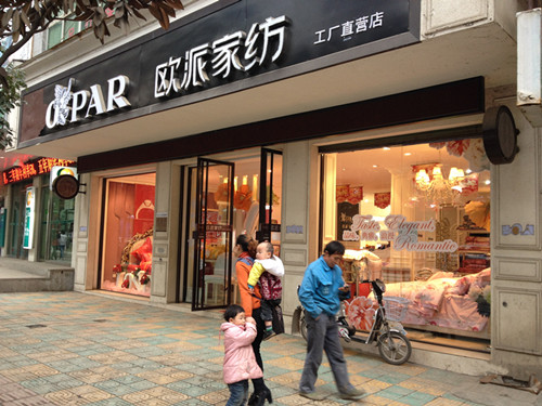 ����(ch��ng)���̈�(ch��ng)��Ů��(qi��ng)�˲��l(w��i)�յ��A�����L(zh��ng)ʷ