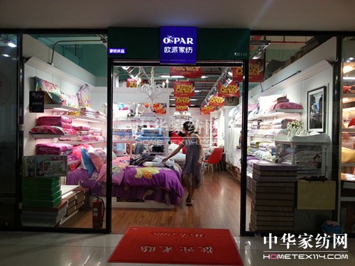 �W�ɱ������������(gu��)��:��(zh��)��׷����囶�����