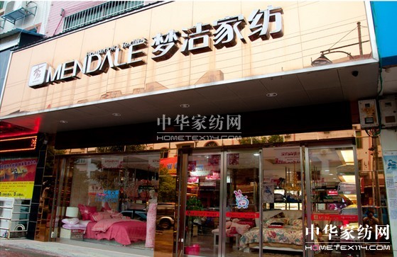 �����Ҽ���һ�ٴ�q ��˾�o��Ϣ͸¶