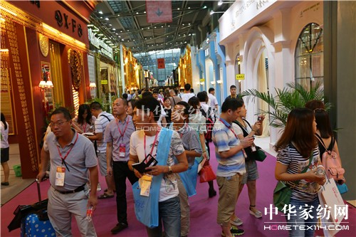 2014������ڇ�(gu��)�H�Ҽ�չ�A�M��Ļ