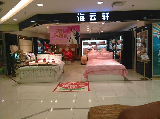 ����܎�Ҽ��������������ұ����