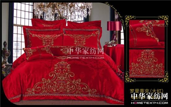 ɼɼ�Ҽ����҂��Y(ji��)���