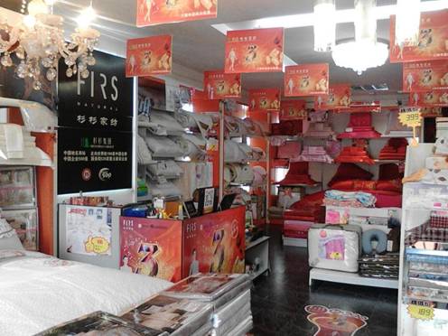 ɼɼ�Ҽ����ﶬ���(d��ng)����M(j��n)����