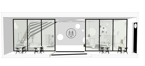 ��̫ꖎ���"δ��"���M(j��n)2014�Ҽ�չ