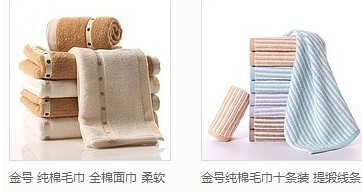 ��̖(h��o)ë��r(ji��)����� �|(zh��)���Æ�