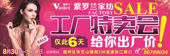 ���_�m�Ҽ����S����}(c��ng) ��2014��(n��i)ُ(g��u)��(hu��)��������_(k��i)����