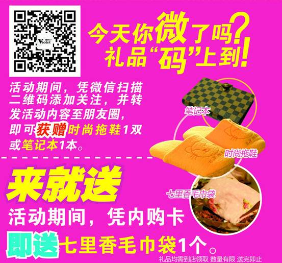 ���_�m�Ҽ����S����}(c��ng)��2014��(n��i)ُ(g��u)��(hu��)��������_(k��i)����