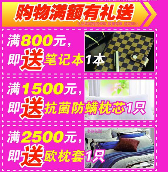 ���_�m�Ҽ����S����}(c��ng)��2014��(n��i)ُ(g��u)��(hu��)��������_(k��i)����