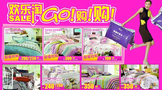 ���_�m�Ҽ����S����}(c��ng)��2014��(n��i)ُ(g��u)��(hu��)��������_(k��i)����